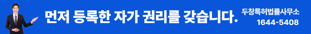 “버버리” 시간과 스타일을 초월한 클래식