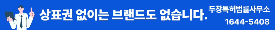 “Asbach-Uralt” 전통과 혁신이 만나는 곳