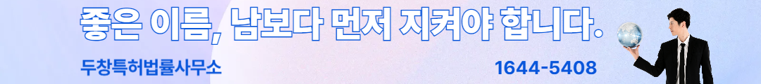 “Kia기아” 새로운 길을 여는 혁신의 아이콘