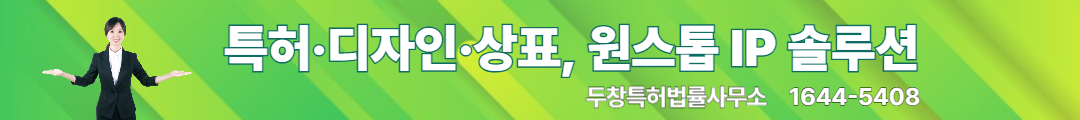 “발렌시아가” 혁신과 전통의 만남